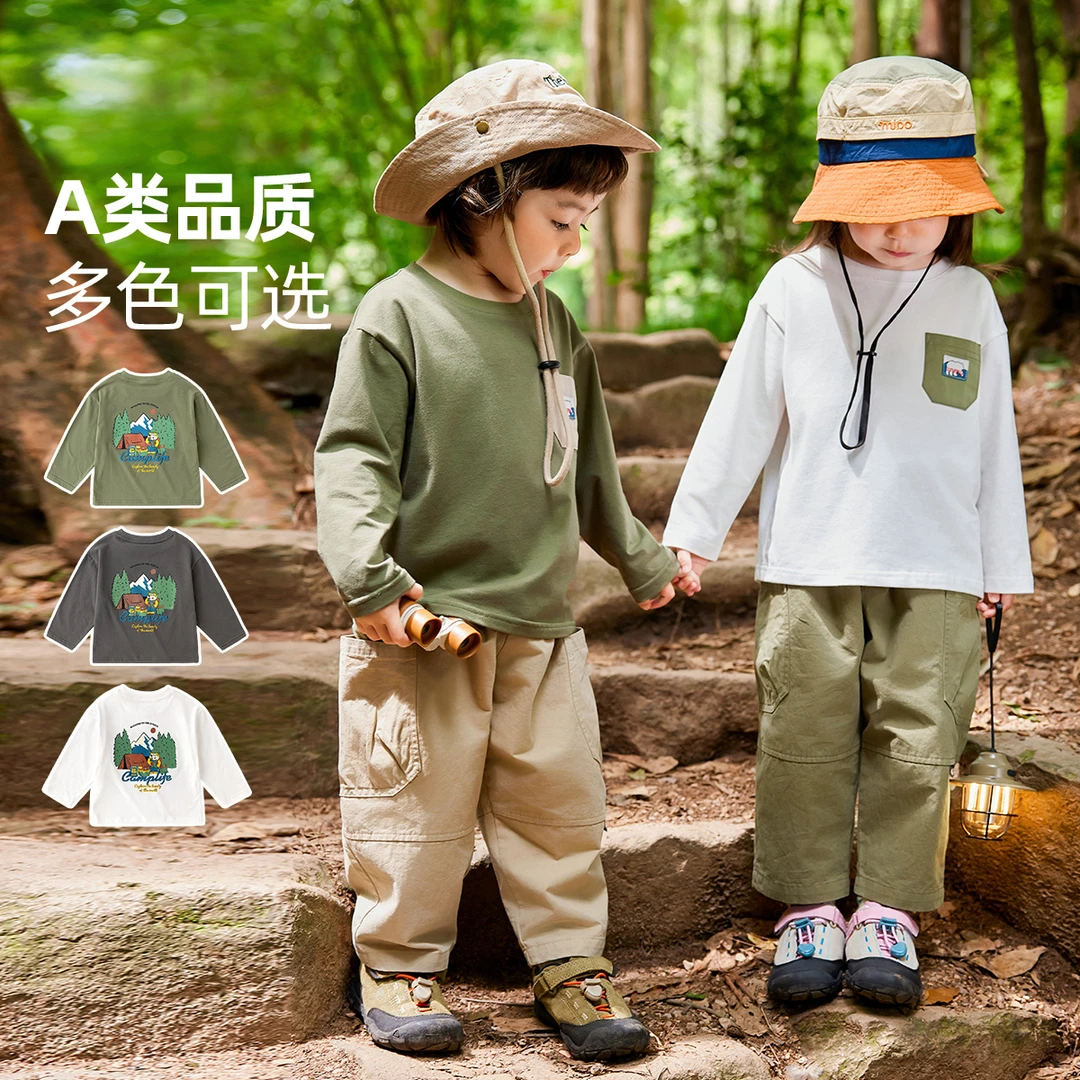 儿童T恤春秋户外男童长袖女童2024年新款上衣卡通宝宝打底衫秋季