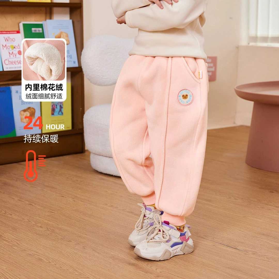 嘟嘟家宝宝裤子冬季加绒男童运动裤冬天加厚女童休闲裤保暖儿童潮