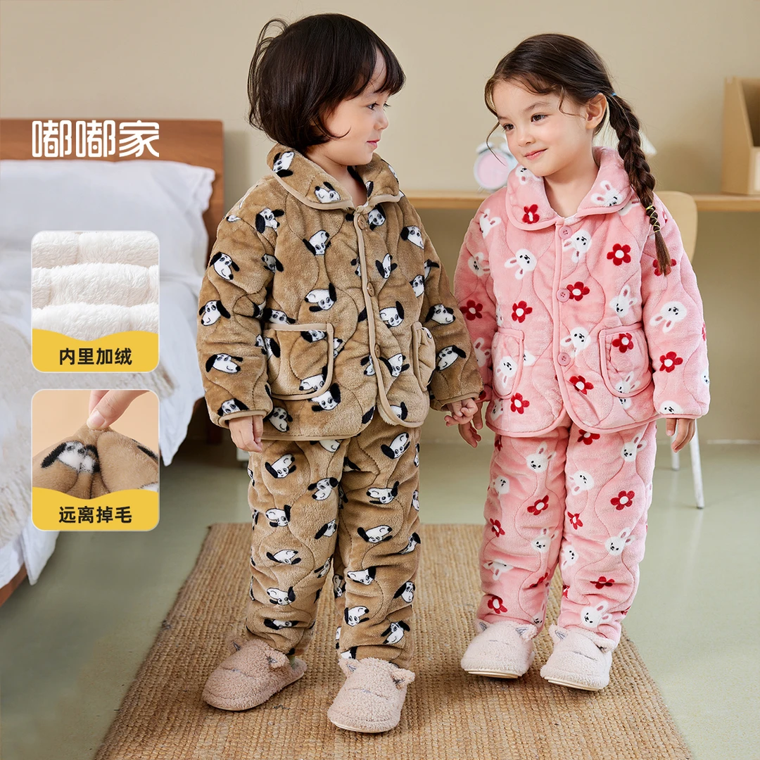 嘟嘟家儿童秋冬男童外穿加厚保暖宝宝冬睡衣亲子居家服儿童款睡衣
