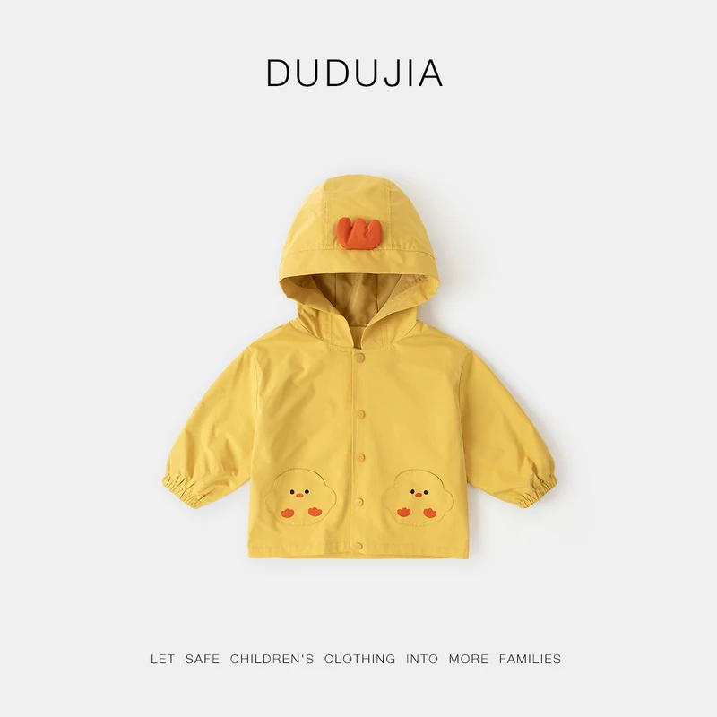 宝宝连帽梭织外套春秋立体卡通女童上衣秋季男童秋装儿童童装外衣