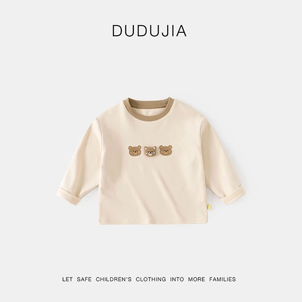女童小熊长袖T恤春秋新款宝宝休闲衣服男孩打底衫春季儿童内衬潮