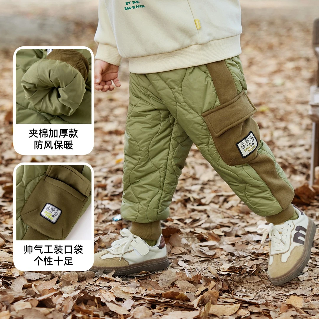 宝宝棉裤秋冬加厚儿童裤子夹棉冬季长裤男童工装裤女童童装束脚裤