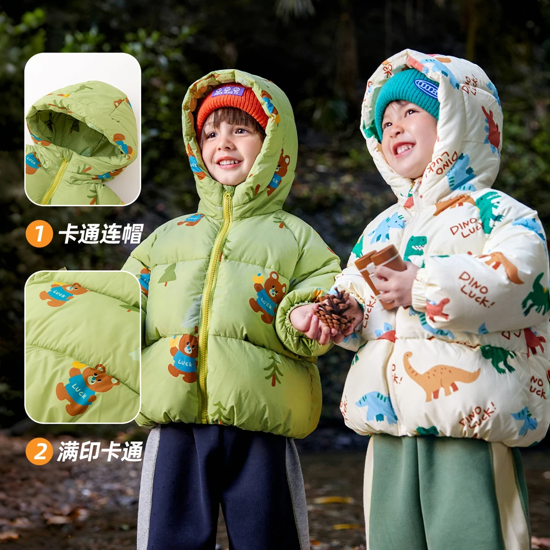 嘟嘟家宝宝棉服冬款连帽上衣儿童棉衣冬季卡通男童休闲棉袄秋冬潮