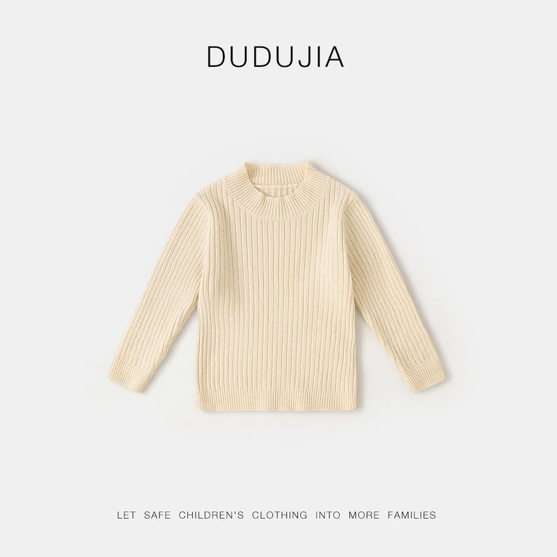 宝宝毛衣打底秋冬儿童纯色针织衫秋款男童内搭秋装女童打底衫童装