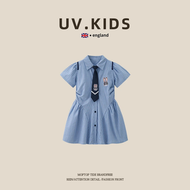 【朱迪兔】女童JK连衣裙夏季2024新款儿童学院风裙子女孩POLO休闲