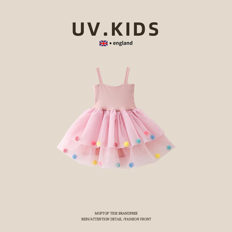 【甜心派队】儿童女童连衣裙2024甜美可爱女孩蓬蓬公主裙女宝洋气