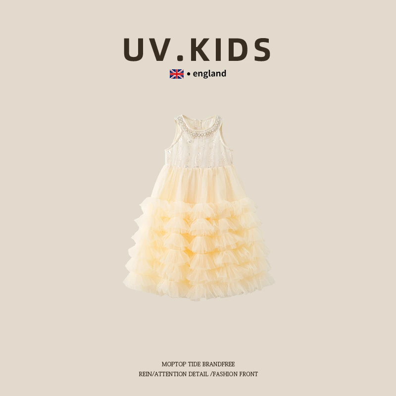 UV原创女童公主裙气质蛋糕网纱连衣裙儿童吊带裙生日礼服女孩高端