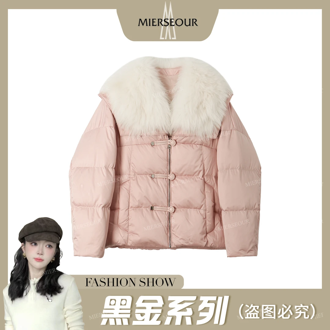 冬季新款翻领狐狸毛气质百搭羽绒服8863800