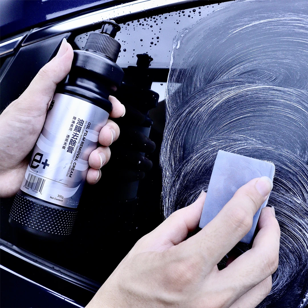 玻璃油膜去除剂汽车前挡风车窗玻璃油污去除清洁膏便捷去污除油