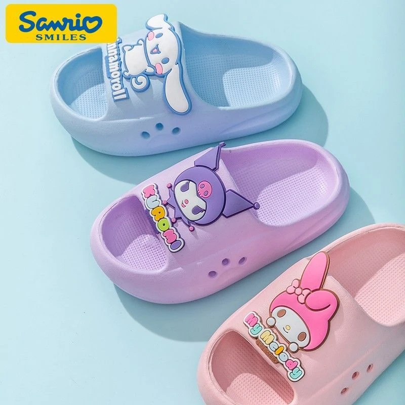 库洛米拖鞋儿童女孩玉桂狗男孩女童宝宝凉拖居家室内防滑洗澡软底