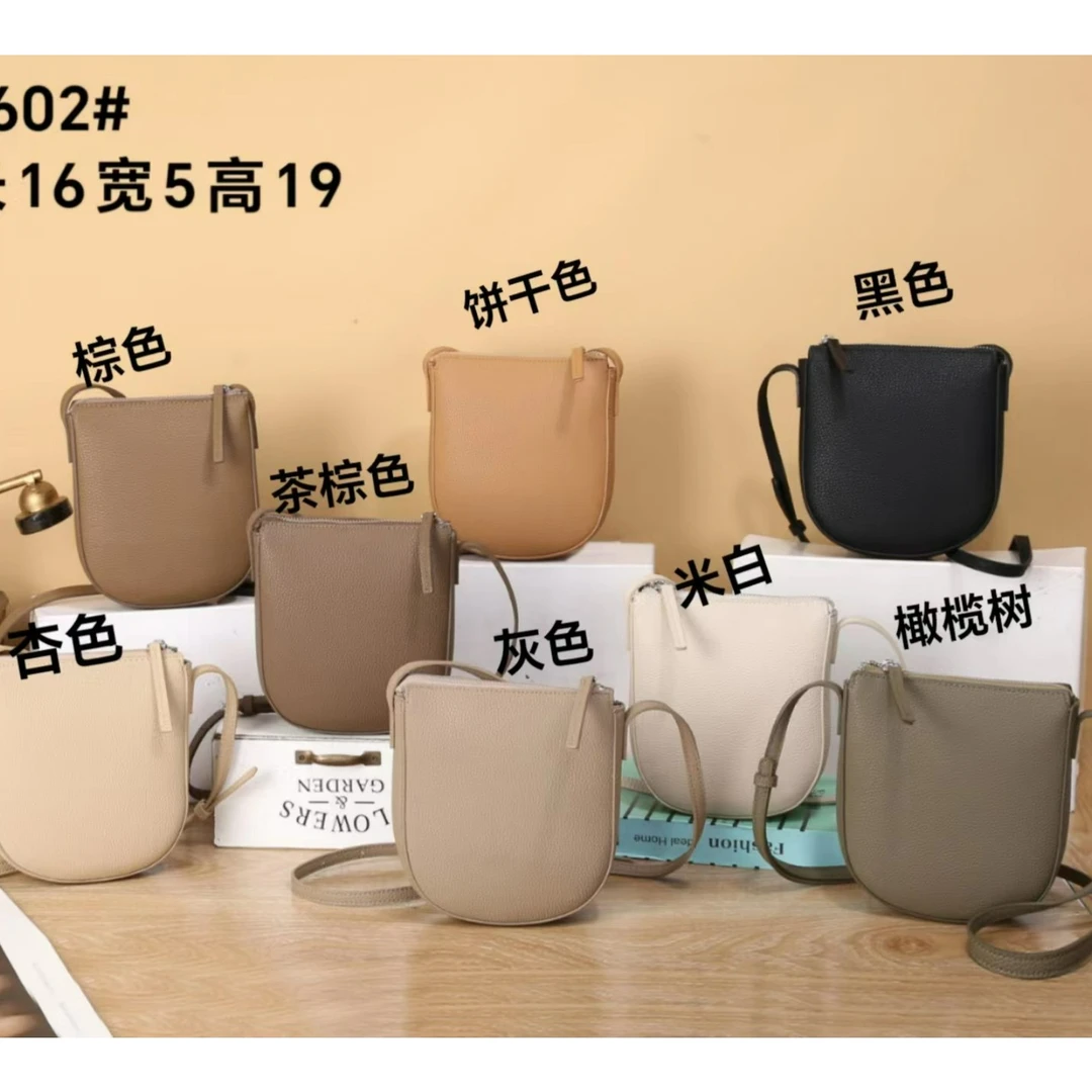 真皮手机包女新款女包时尚百搭迷你单肩包零钱小包包女潮