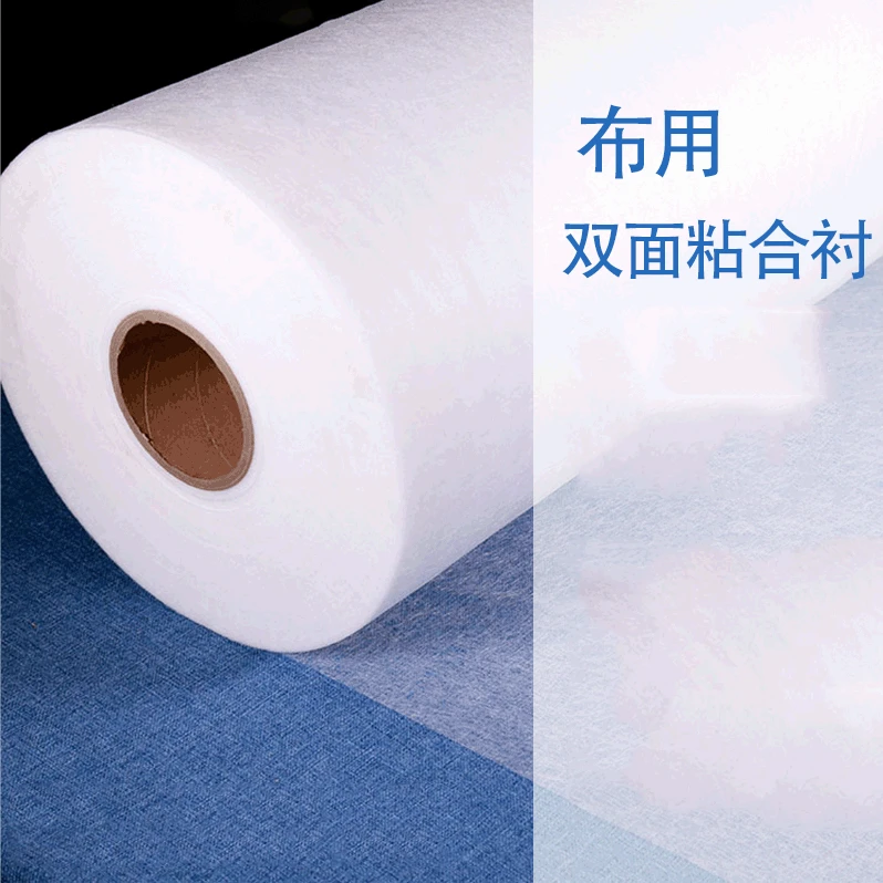 指间鲁绣绗缝棉背胶棉点胶棉无胶棉压线棉胶衬铺棉背胶水溶布手作