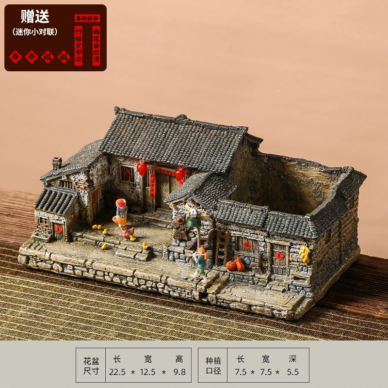 归园田居微景观花盆盆栽盆景文竹绿植茶桌装饰客厅创意阳台造景