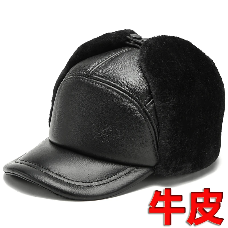 冬季真皮帽子男士雷锋帽加厚护耳中老年鸭舌帽保暖牛皮老人帽防寒