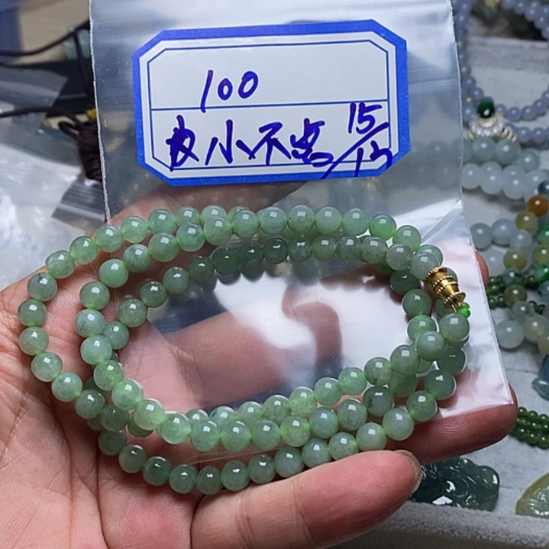 【闪购商品】翡翠珠链未镶嵌小***后