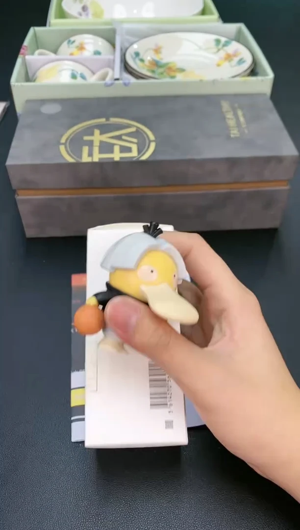 【闪购商品】瓷片谨慎参拍不退不换温暖