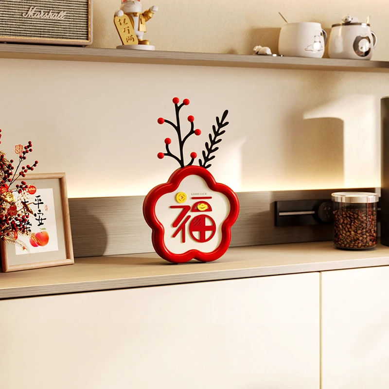 新年福字入户玄关桌面摆件客厅电视柜仿真花装饰品乔迁新家居礼品