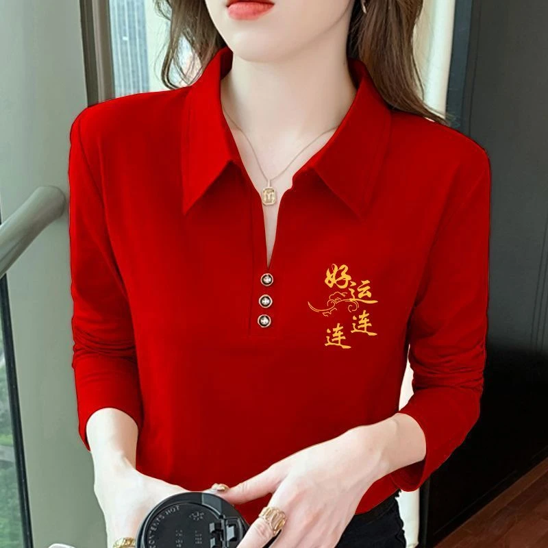 2023新款红色女士气质休闲polo领长袖印花T恤内搭修身打底衫女