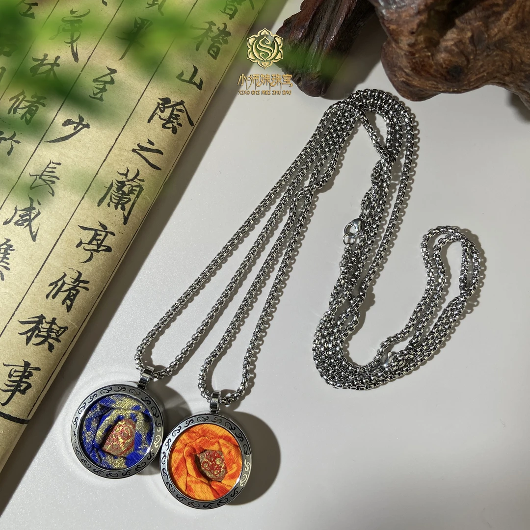非金属吊坠 扶摇臻选|十二Y经圆牌吊坠多样性发一个