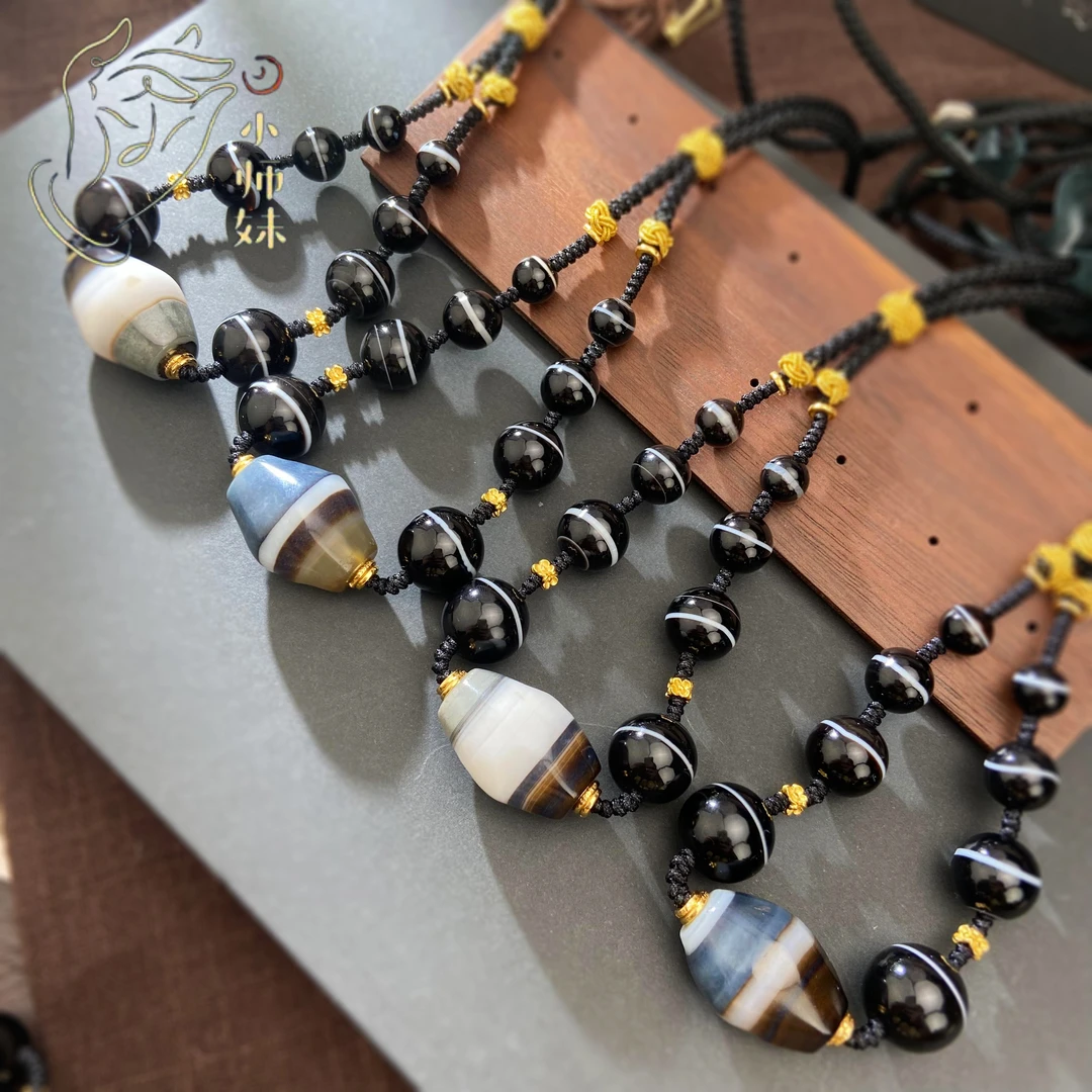 小师妹|缠丝玛瑙一线吊坠多样性发一个