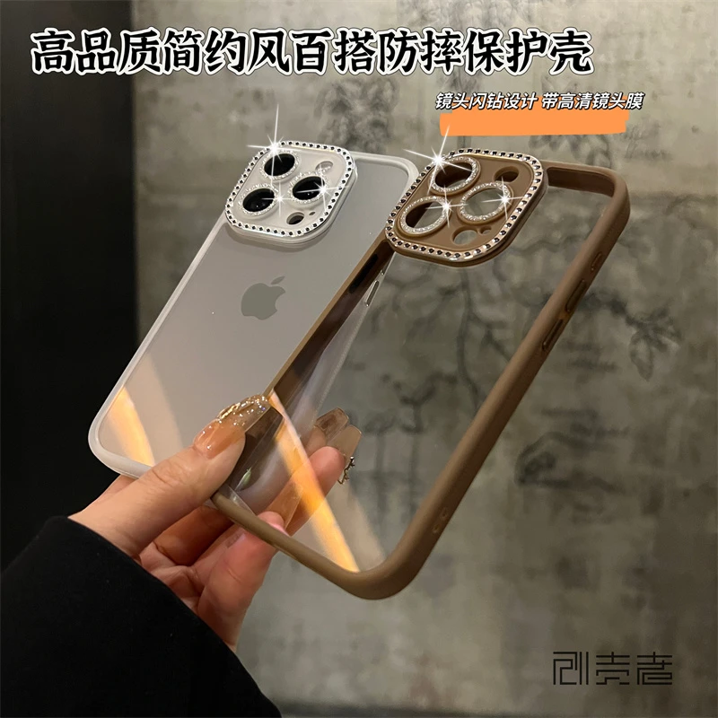 高品质简约ins高透苹果16全包防摔百搭适用iphone15/14闪钻手机壳