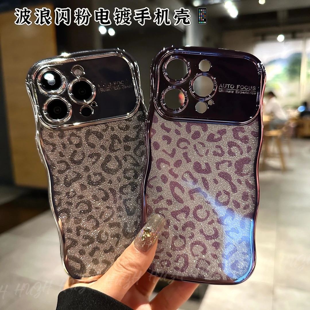 苹果15波浪电镀边框promax14豹纹闪粉大视窗iPhone13手机壳pro12
