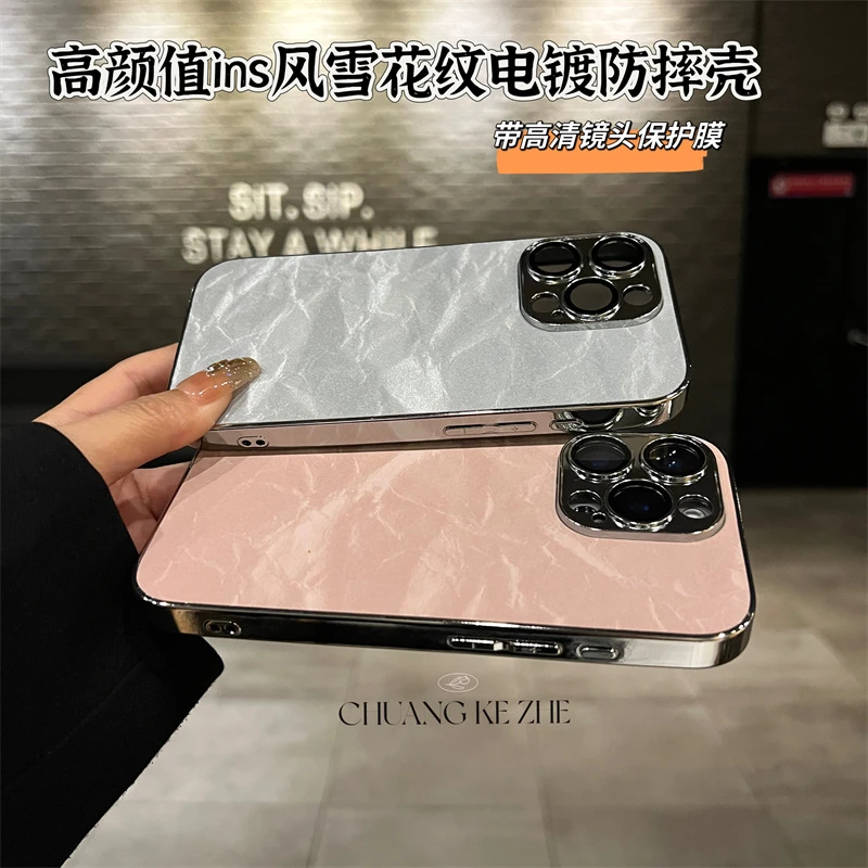 高颜值风雪纹苹果16小众情侣ins简约手机壳适用iphone15/14新款