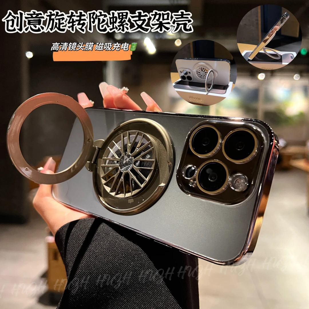 苹果16promax15旋转螺旋磁吸支架适用iPhone14高级原机质感手机壳
