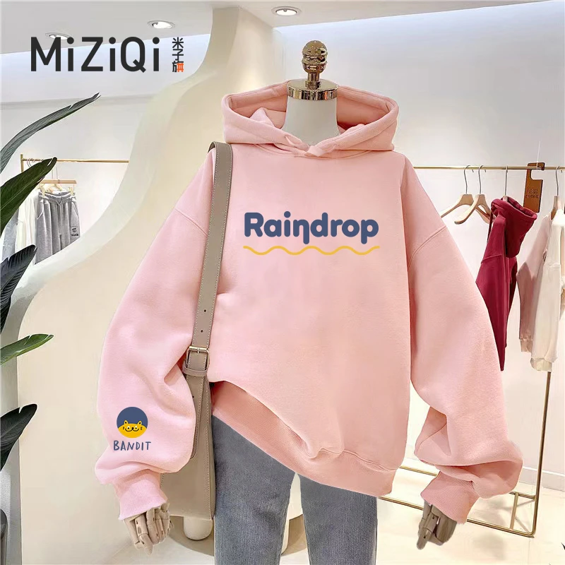 米子旗卫衣情侣装2024新款连帽圆领卫衣女春宽松上衣5184-5184