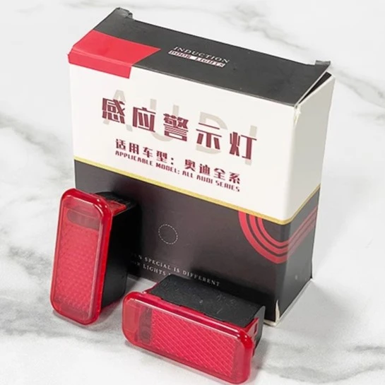 奥迪全系车门警示防撞灯 门板灯车门照地灯led开门警示灯汽车改装