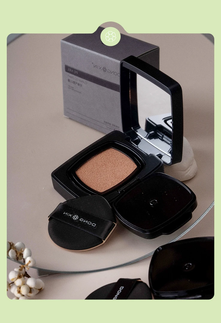 [官方正品]董欣气垫cc霜遮瑕保湿控油持久不脱妆双光裸装素颜