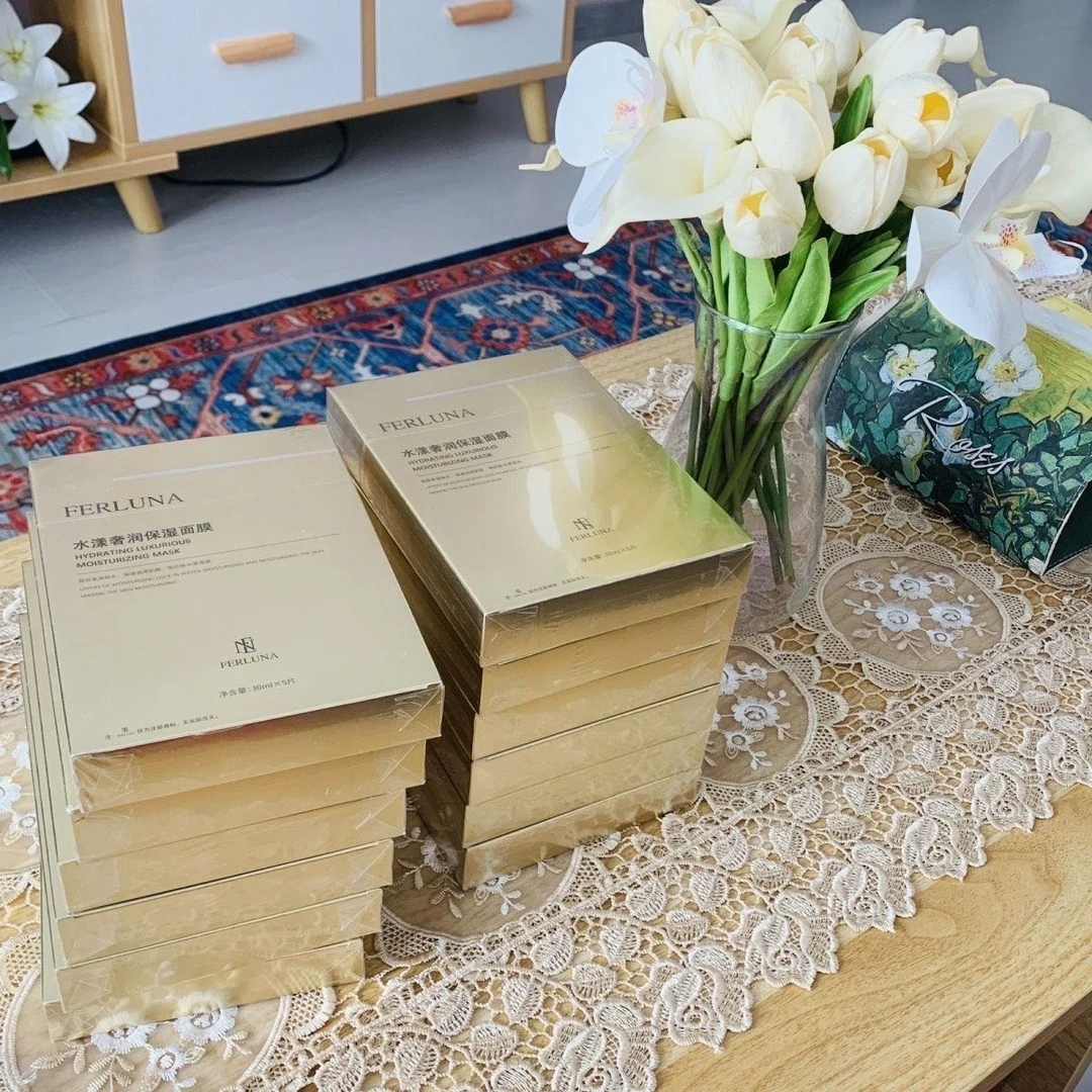 FERLUNA水漾奢润淡纹保湿紧致多效滋养养肤温和清透清洁面膜10盒