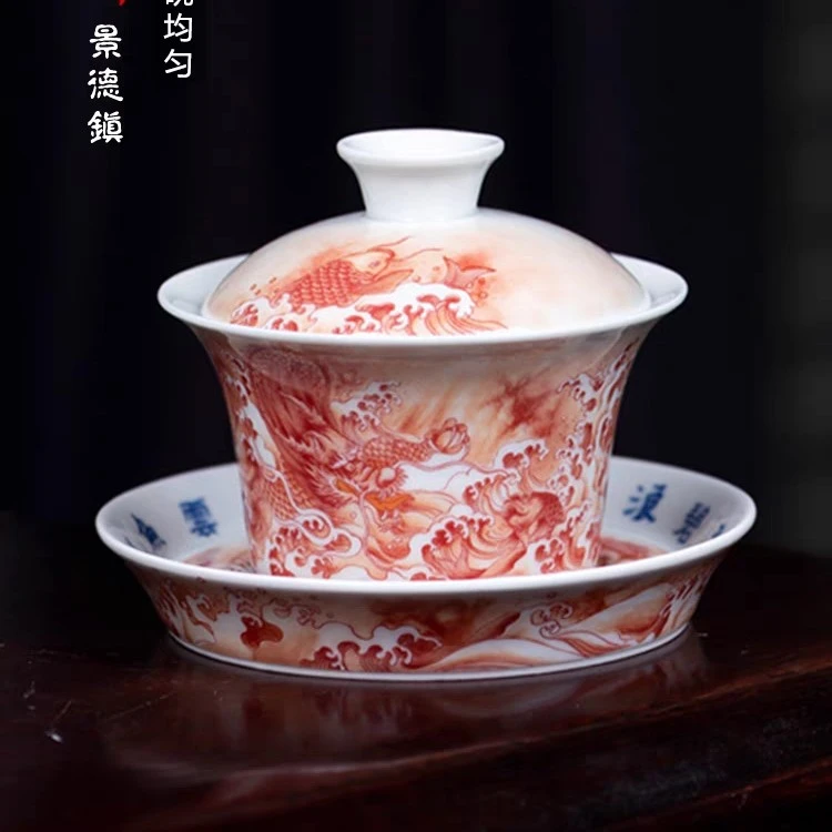 景德镇仿古泥鱼化龙三才盖碗盖置陶瓷功夫茶杯套装品茗杯茶具高端