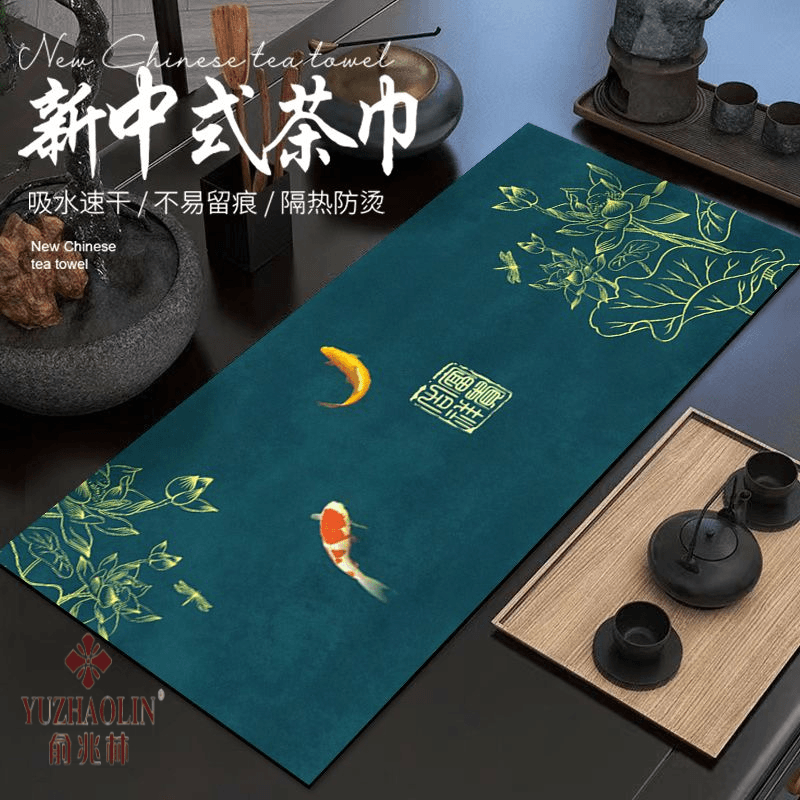 柯梦蒂国风中式茶旗吸水速干禅意茶巾防尘耐脏家用古风茶台垫隔热
