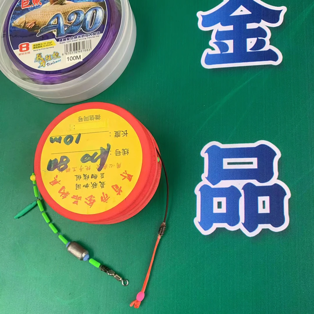 希格曼巨鱼A20定制主线 纯手工精绑加固耐用超柔软强拉力标准线径