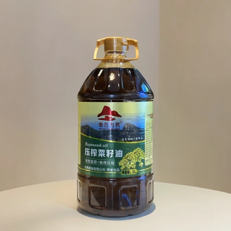 江西菜籽油精选自然营养健康纯正土榨菜籽油 5L