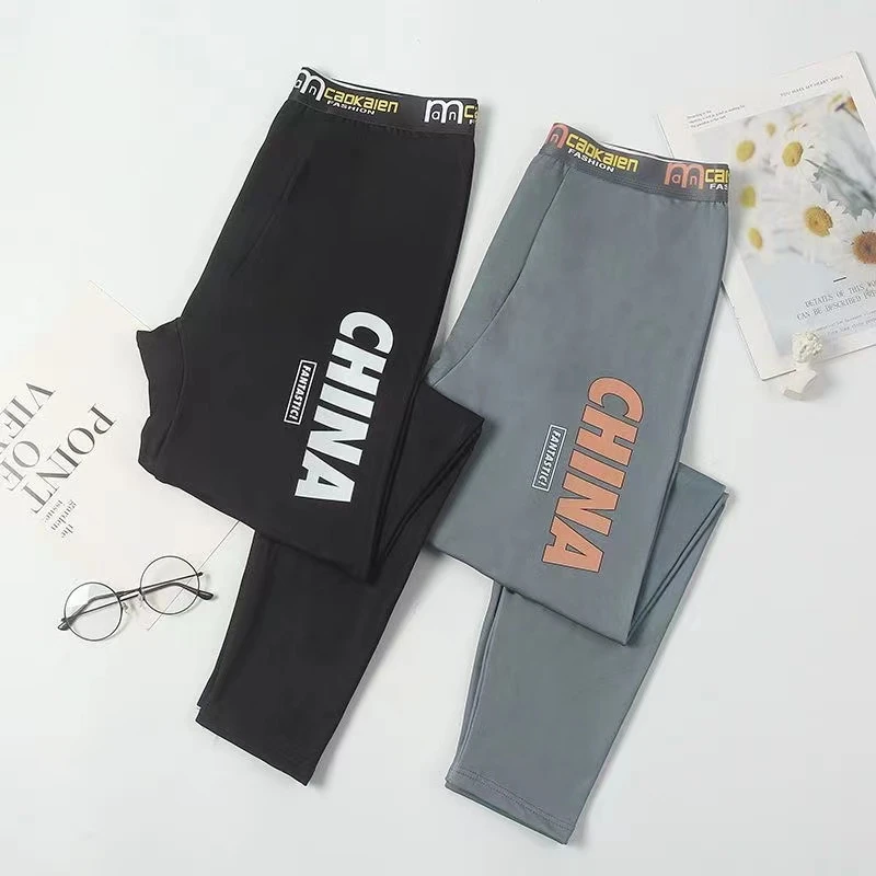 保暖裤男秋裤男生纯棉加绒打底裤薄款衬裤修身棉毛线裤单裤韩版潮