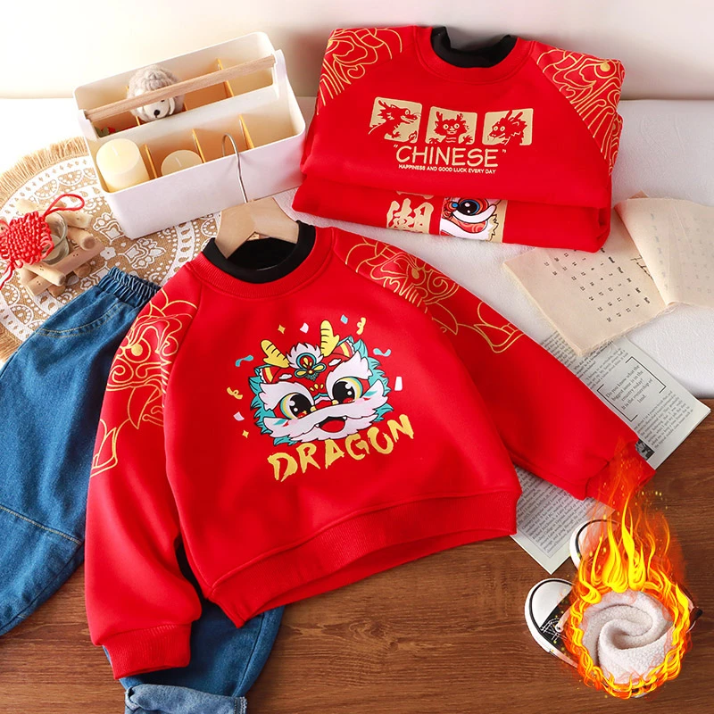 儿童冬季加绒加厚拜年服卫衣中国风上衣年服大红色男女童
