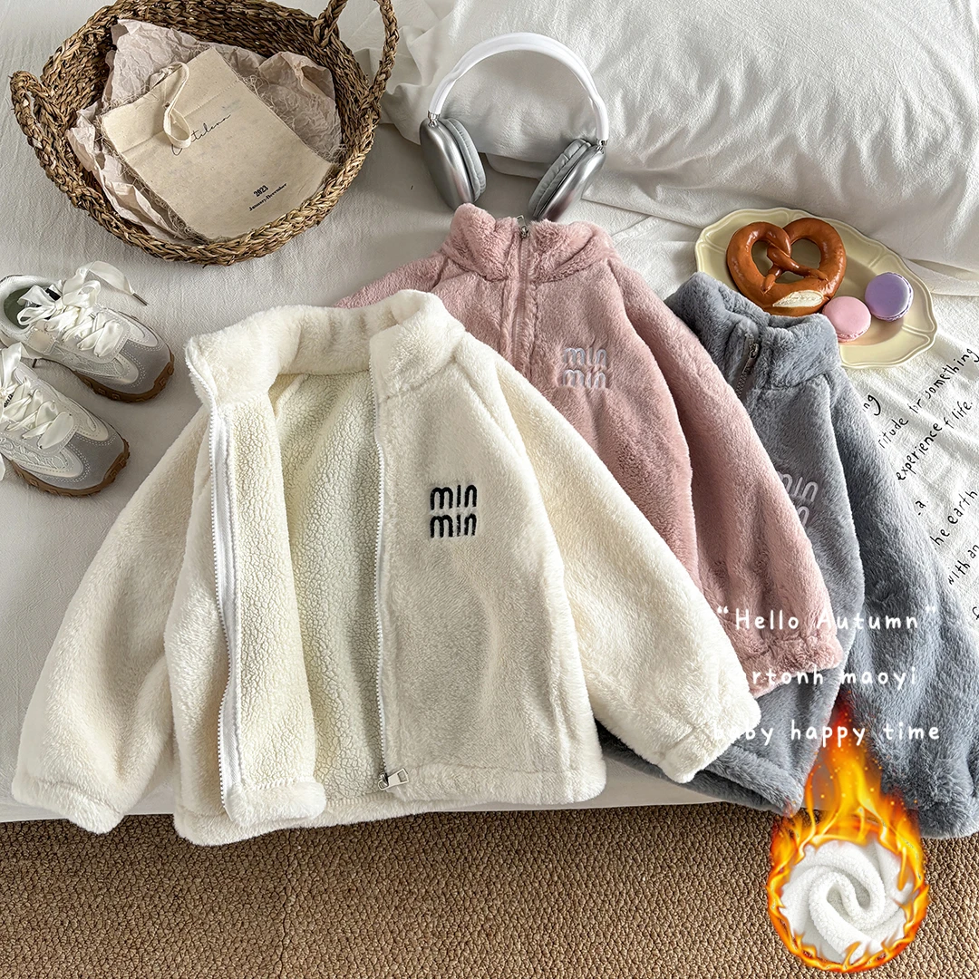 【大人也能穿】冬季加绒加厚外套儿童仿兔绒保暖外套中大男女童韩版