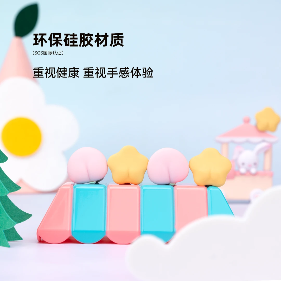 任天堂switch摇杆帽 ns硅胶保护套oled手柄键帽lite周边配件