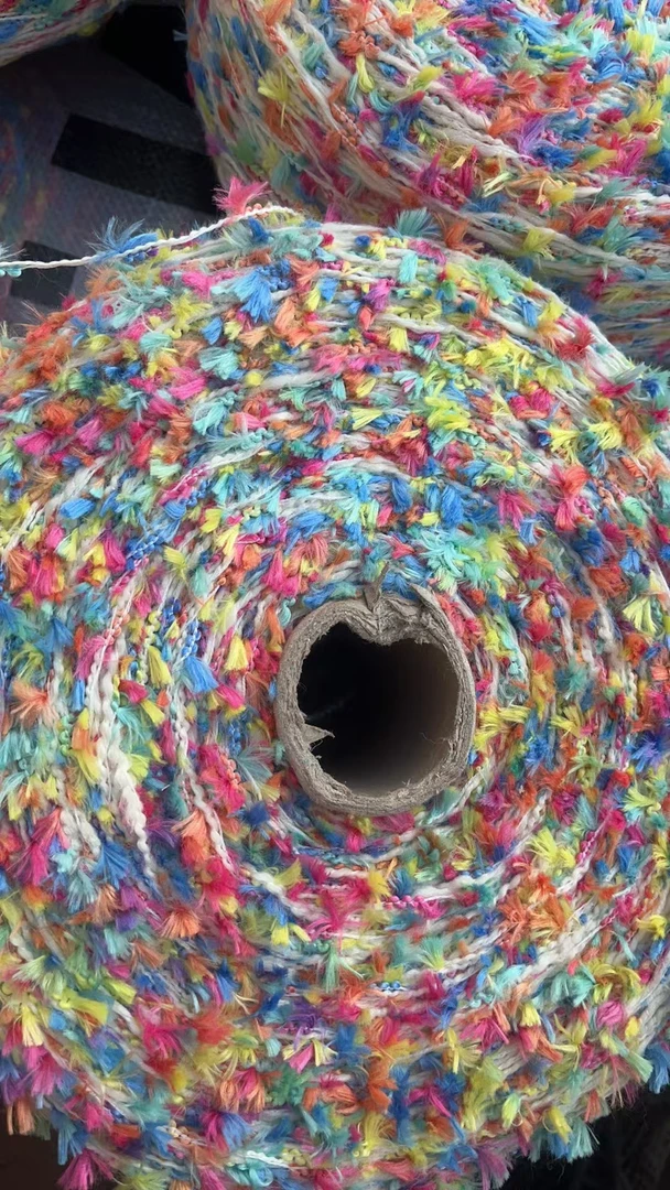 小香风七彩蝴蝶纱毛线花式线一斤价格