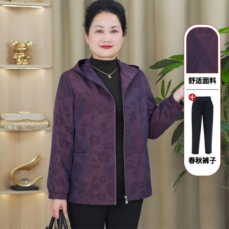 华太太中老年女装秋季长袖印花拉链连帽大码妈妈装老人外套A0397