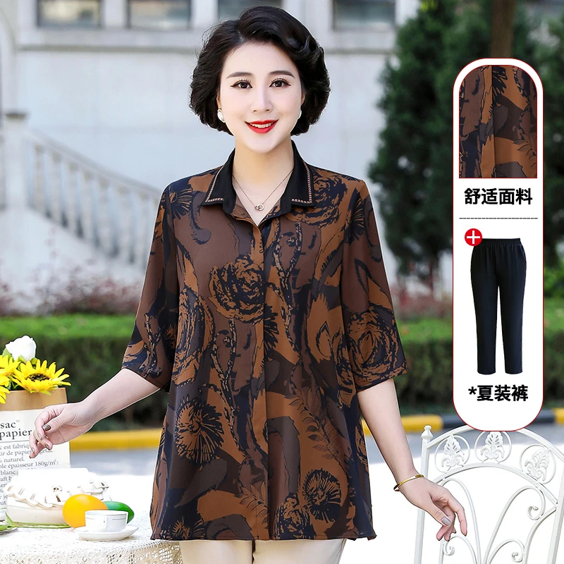 华太太女装胖妈妈夏装加肥加大码中袖衬衫夏季短袖上衣B3283-2