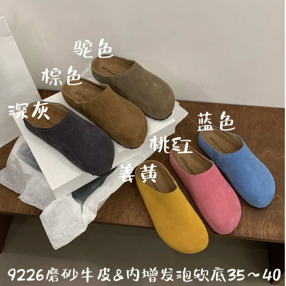 勃肯包头半拖鞋女外穿半托2025秋孕妇鞋子防滑复古包头半拖鞋国潮