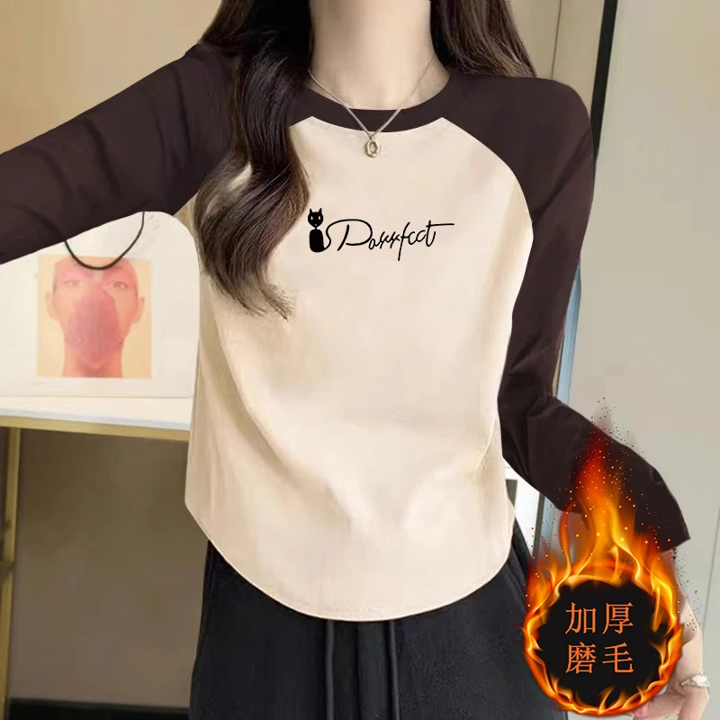秋冬大码胖mm双面德绒保暖长袖T恤女士纯欲风辣妹印花打底衫内搭