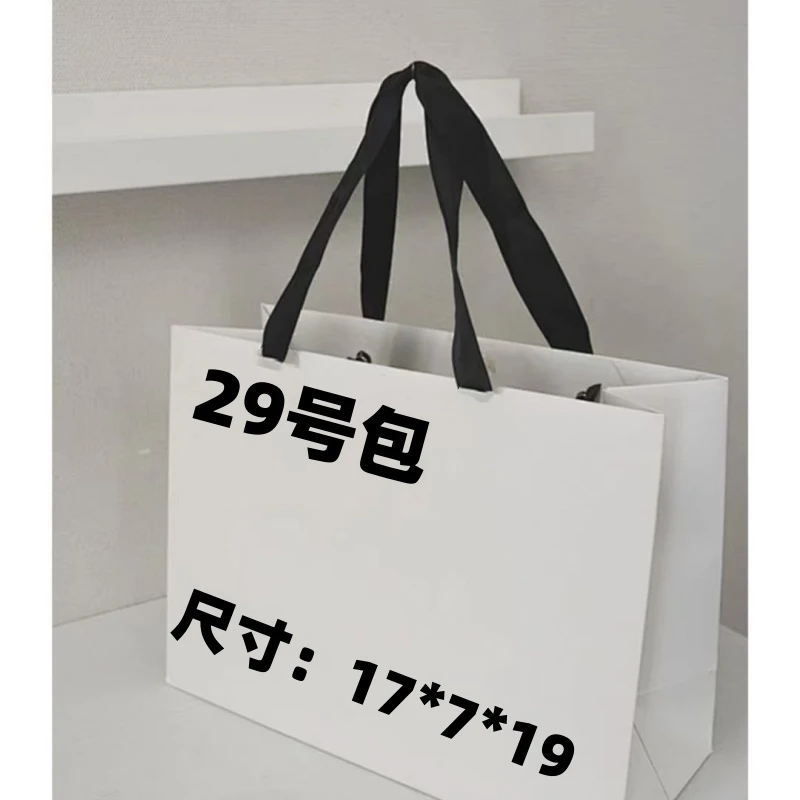 29----运动时尚休闲潮流百搭包