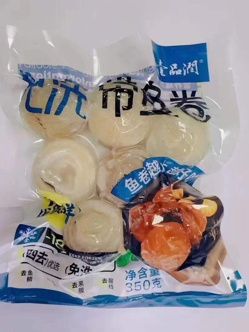 带鱼海鲜卷去鳞去刺去鳍去脏350g带鱼同城送