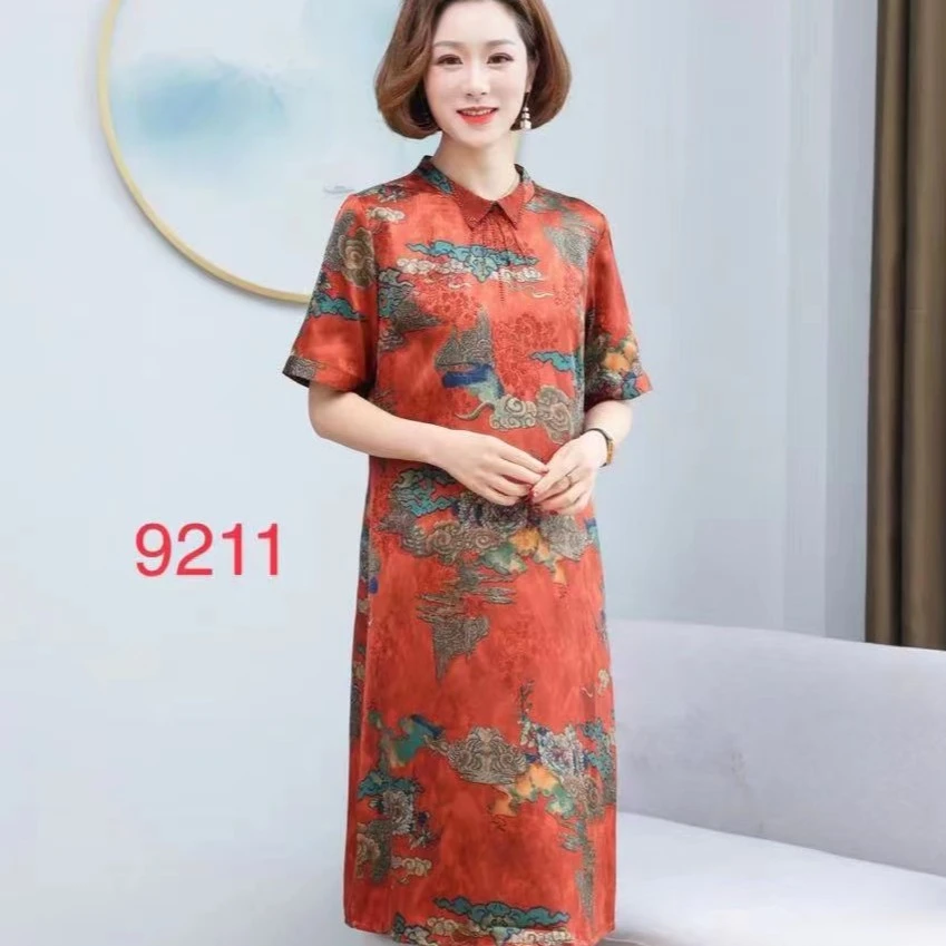 女士夏季中式祥云连衣裙9211