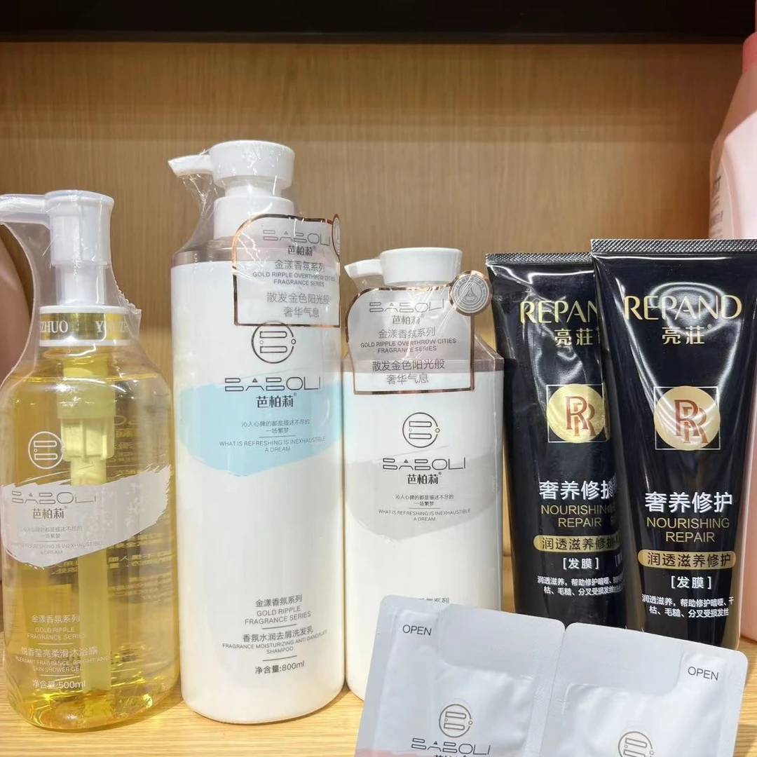 香氛水润去屑洗发乳拍一发六