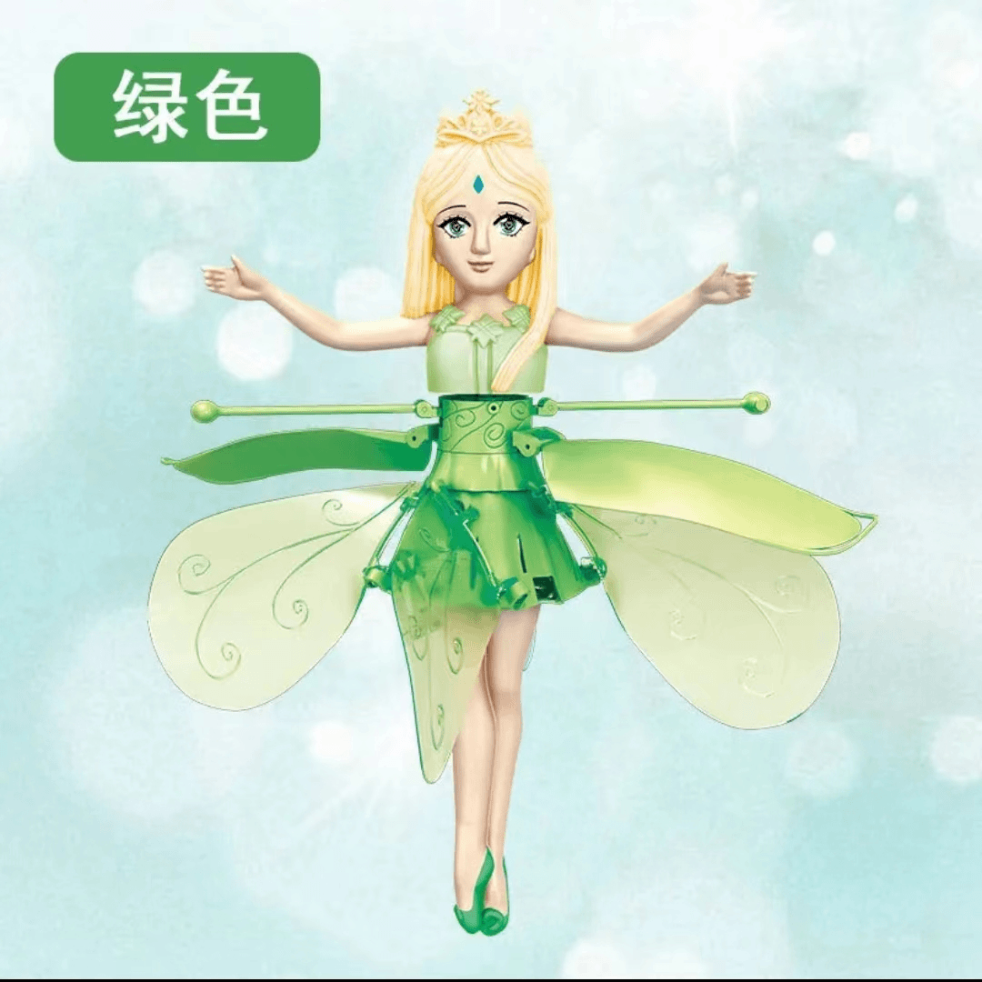 【花仙子来了】感应花仙子飞行器 发光小飞仙  感应飞天娃娃 小飞人